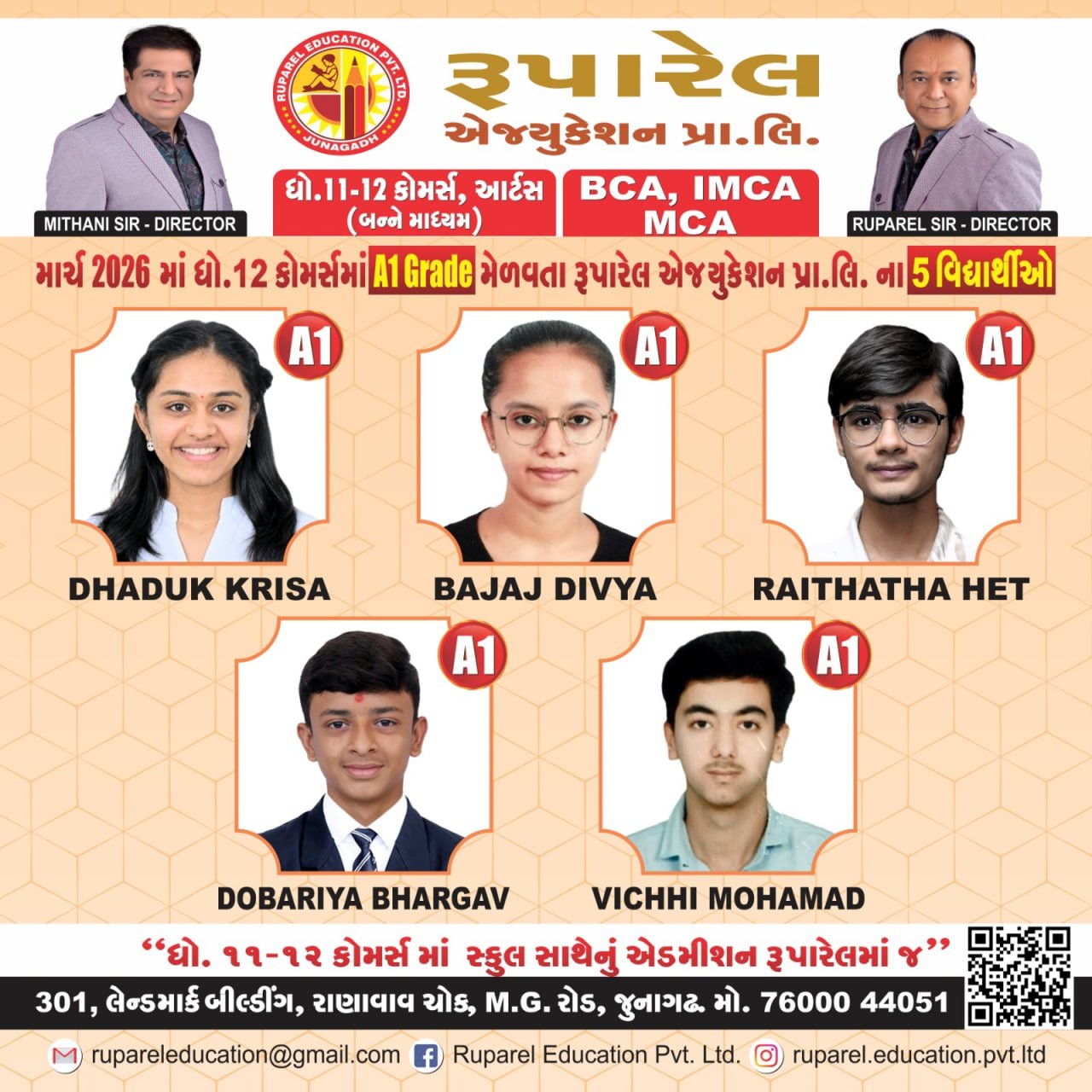 5 students with A1 grade